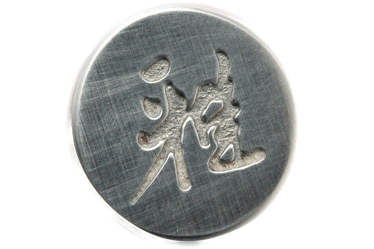 Miyabi 6000MCT Cuchillo De Pan, 23cm, 34076-231 By Zwilling - Imagen 4